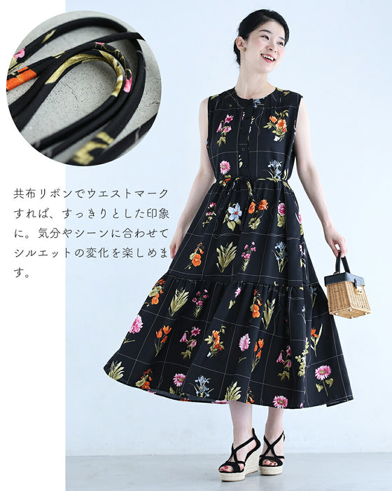 心ときめく花図鑑ロングワンピース（紐ベルト付き）