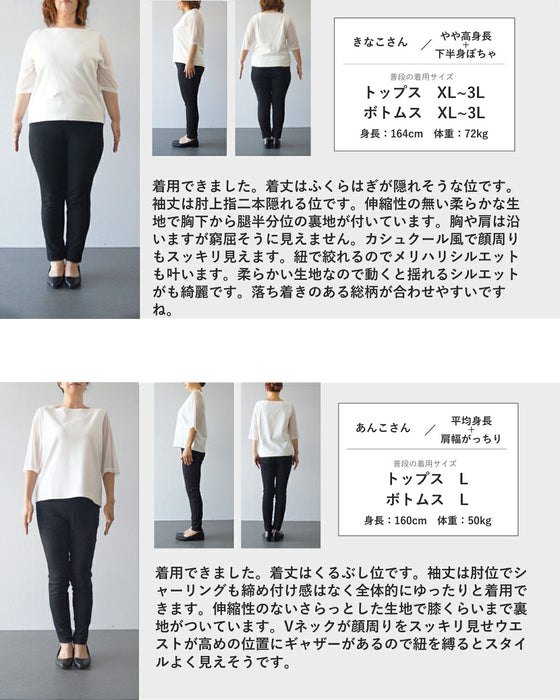 木漏れ日ボタニカルロングワンピース