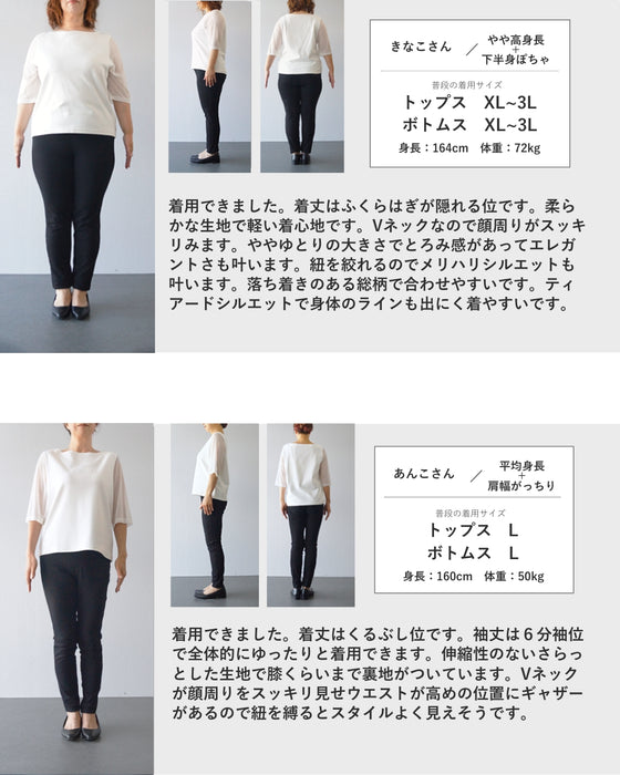 オリエンタルな深みカラーペイズリーロングワンピース