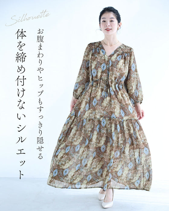 オリエンタルな深みカラーペイズリーロングワンピース