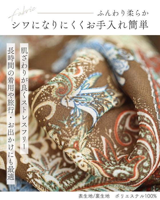 オリエンタルな深みカラーペイズリーロングワンピース