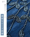 揺らめくリーフのビーズ刺繍ブラウストップス（紐ベルト付き）