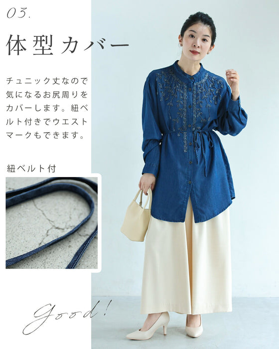 揺らめくリーフのビーズ刺繍ブラウストップス（紐ベルト付き）