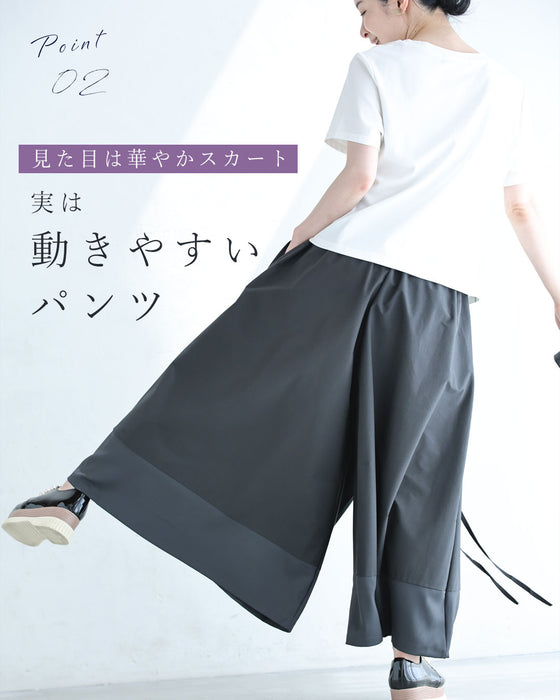 モードを着る。スカート見え変形ラップパンツ