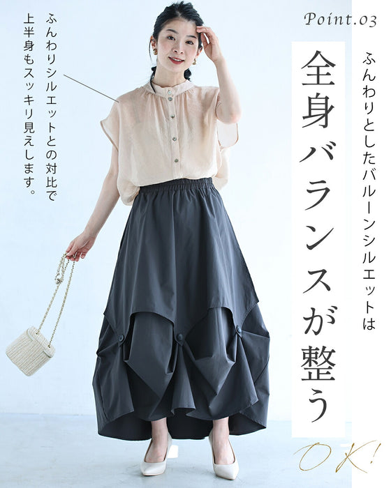 華を添える シャンデリアスカート