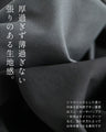 華を添える シャンデリアスカート