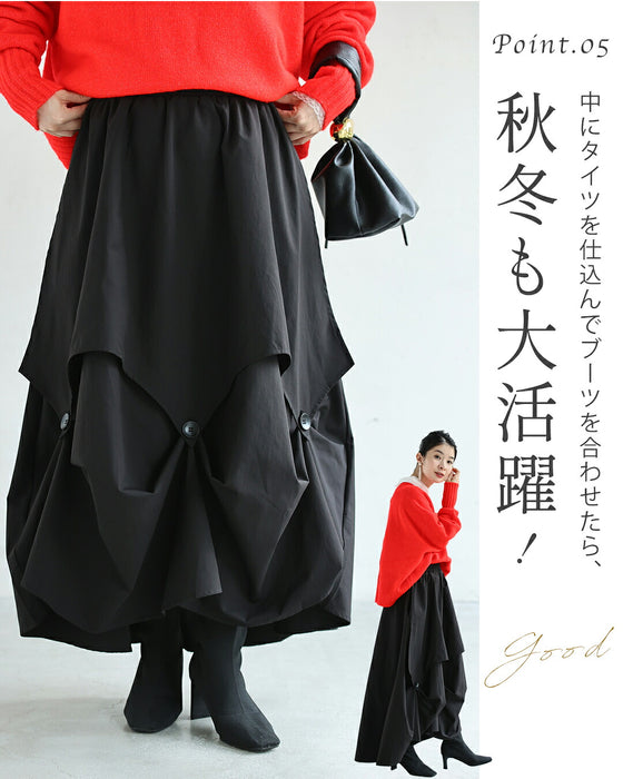 華を添える シャンデリアスカート