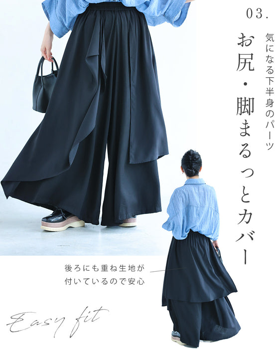 優雅に揺れるレイヤードドレープのワイドフレアパンツ
