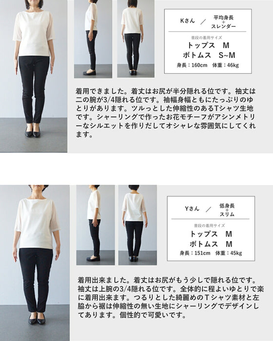 紫陽花シャーリングTシャツトップス