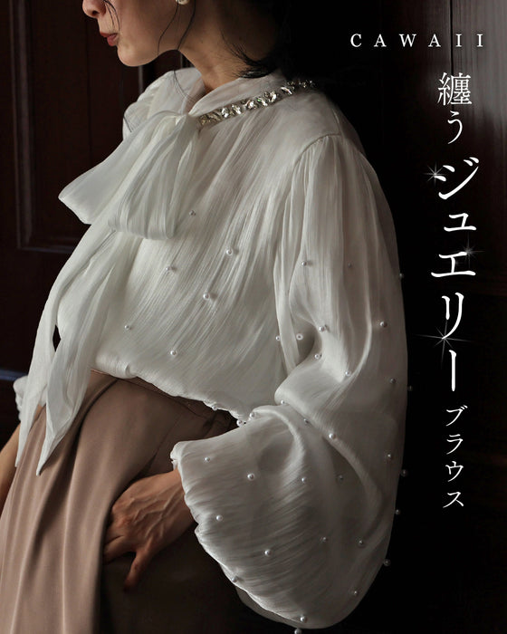 纏うジュエリーブラウス
