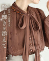 纏うジュエリーブラウス