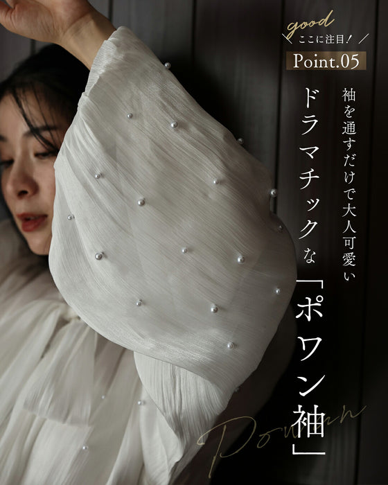 纏うジュエリーブラウス