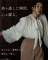 纏うジュエリーブラウス