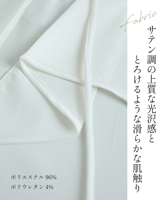 リュクスなビジューのスカーフ風ネックブラウス