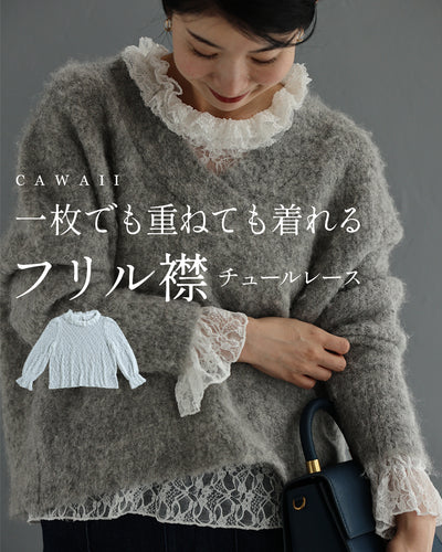 ホワイト