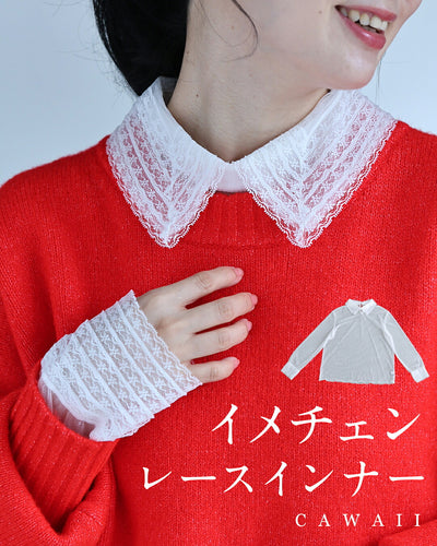 ホワイト