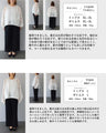 二の腕ぼかし レースブルゾン