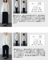 二の腕ぼかし レースブルゾン