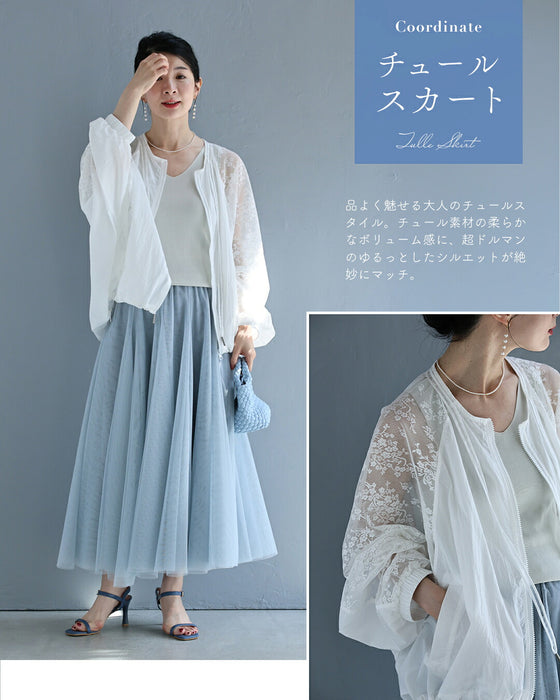 二の腕ぼかし レースブルゾン