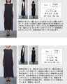 ひと匙のアクセント。立体タックミディアムワンピース