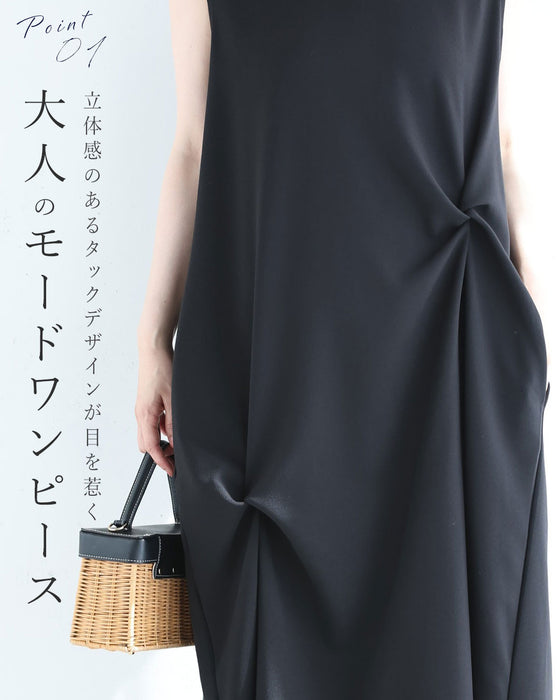 ひと匙のアクセント。立体タックミディアムワンピース