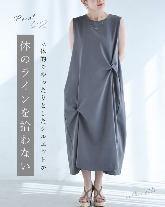 ひと匙のアクセント。立体タックミディアムワンピース