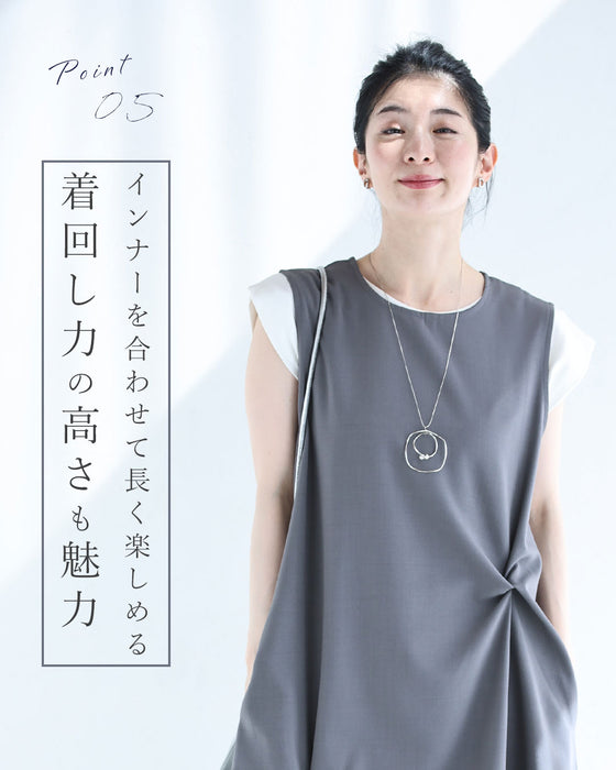 ひと匙のアクセント。立体タックミディアムワンピース