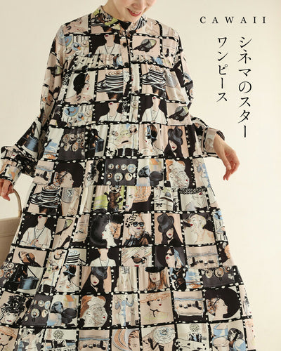 ベージュ