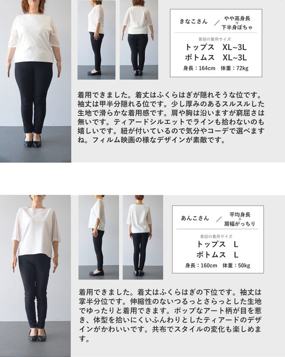 シネマの中のファッションアイコンロングワンピース（紐ベルト付き）