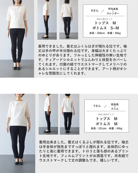 シネマの中のファッションアイコンロングワンピース（紐ベルト付き）