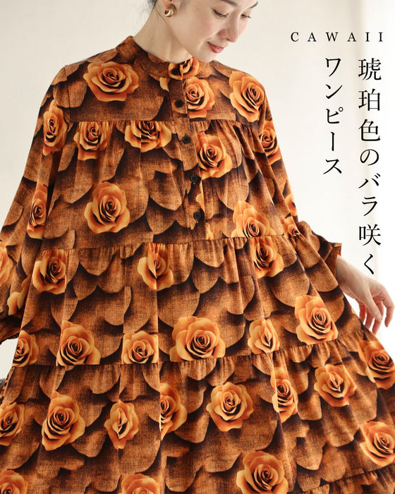 琥珀色のバラ咲くロングワンピース（紐ベルト付き）