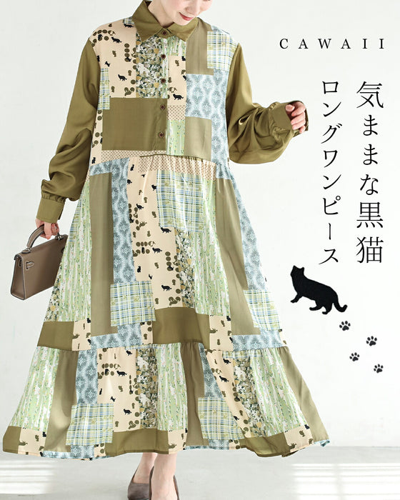 黒猫と歩く気ままなお散歩ロングワンピース（ベルト付き）