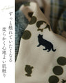 黒猫と歩く気ままなお散歩ロングワンピース（ベルト付き）