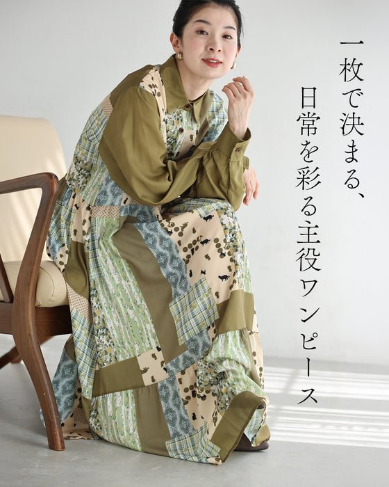 黒猫と歩く気ままなお散歩ロングワンピース（ベルト付き）