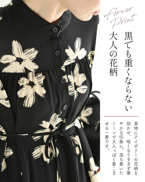 ペイントアートの花咲くロングワンピース（紐ベルト付き）