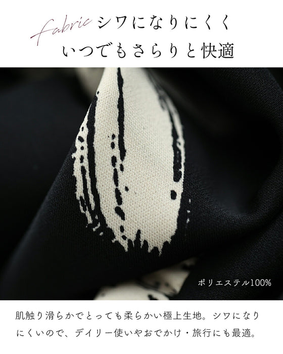ペイントアートの花咲くロングワンピース（紐ベルト付き）