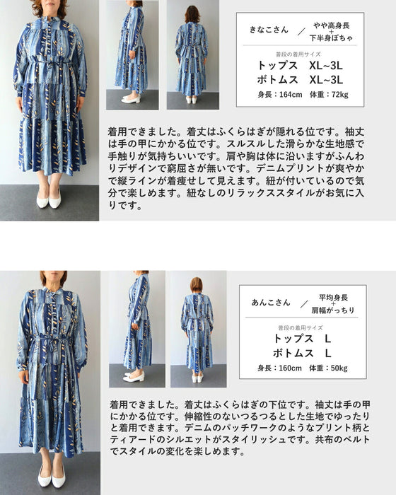 葉っぱを描いたデニム風プリントミディアムワンピース（紐ベルト付き）