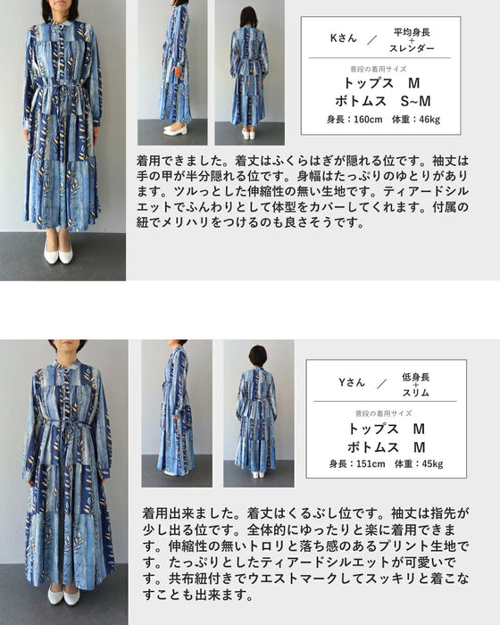 葉っぱを描いたデニム風プリントミディアムワンピース（紐ベルト付き）
