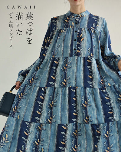 ブルー