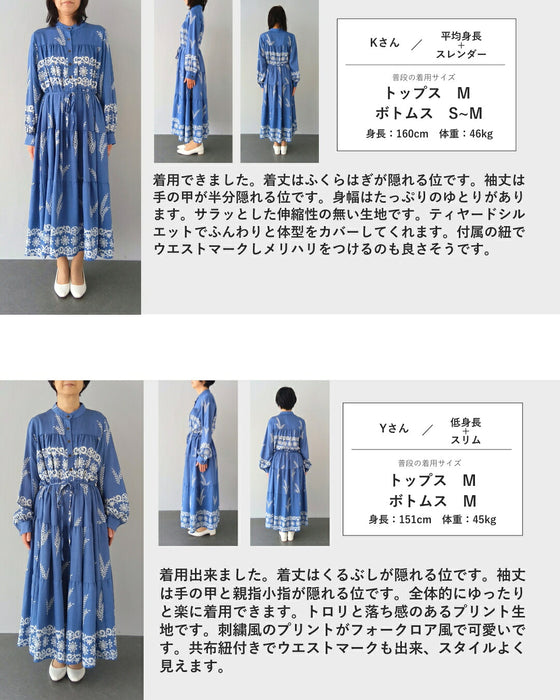 ミモザリーフの刺繍風プリントロングワンピース（紐ベルト付き）