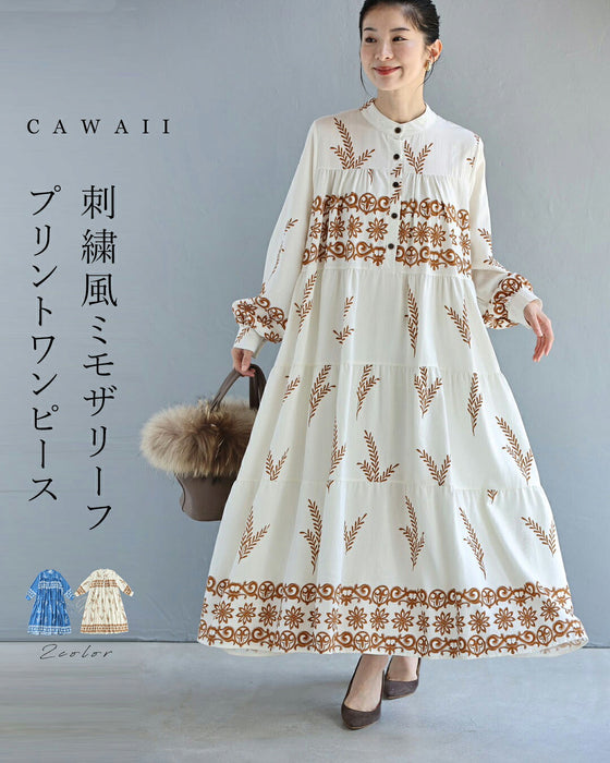 ミモザリーフの刺繍風プリントロングワンピース（紐ベルト付き）