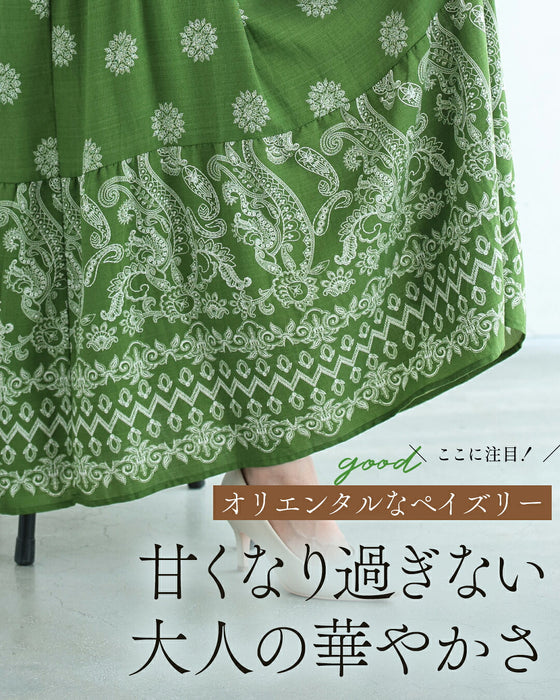 エスニック柄広がるロングワンピース（紐ベルト付き）