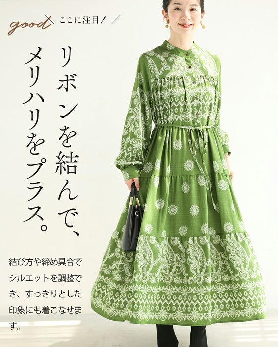 エスニック柄広がるロングワンピース（紐ベルト付き）