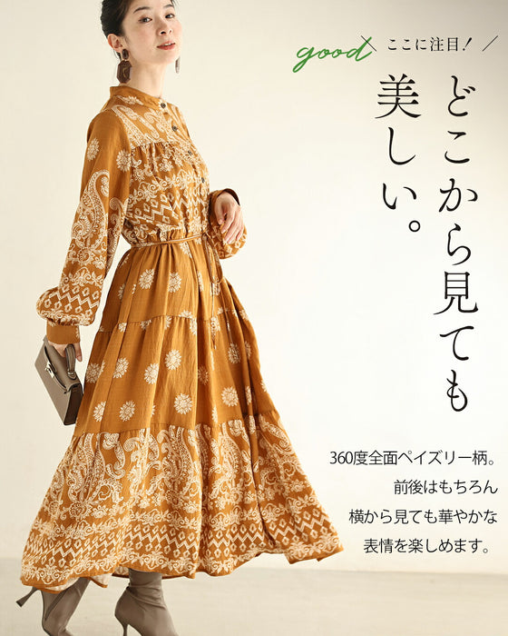 エスニック柄広がるロングワンピース（紐ベルト付き）