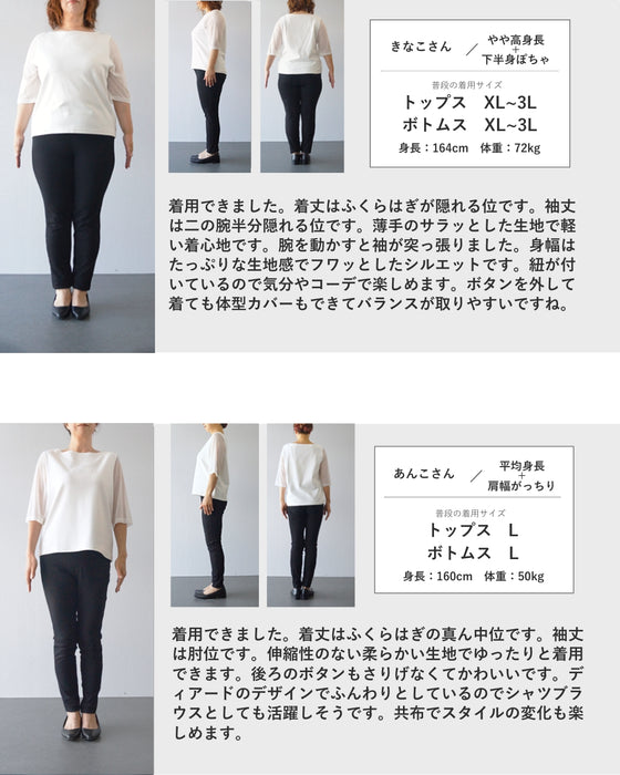 柄合わせパッチワーク風ミディアムワンピース（紐ベルト付き）