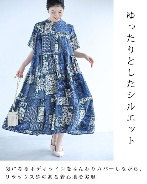 柄合わせパッチワーク風ミディアムワンピース（紐ベルト付き）
