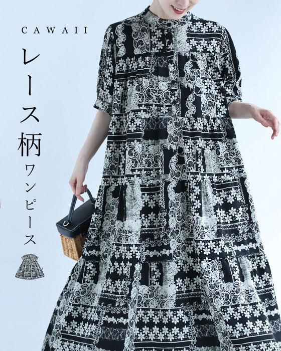 スタンプアート柄プリントロングワンピース（紐ベルト付き）