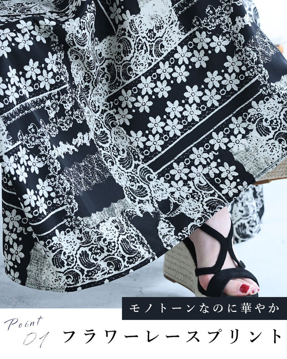スタンプアート柄プリントロングワンピース（紐ベルト付き）