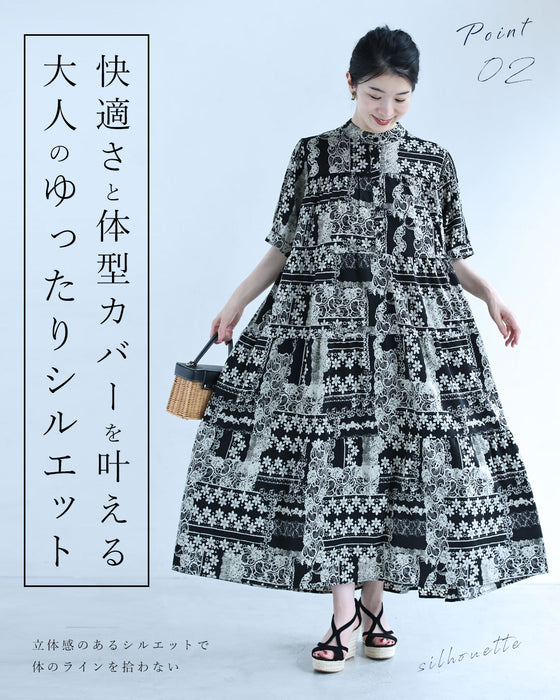 スタンプアート柄プリントロングワンピース（紐ベルト付き）