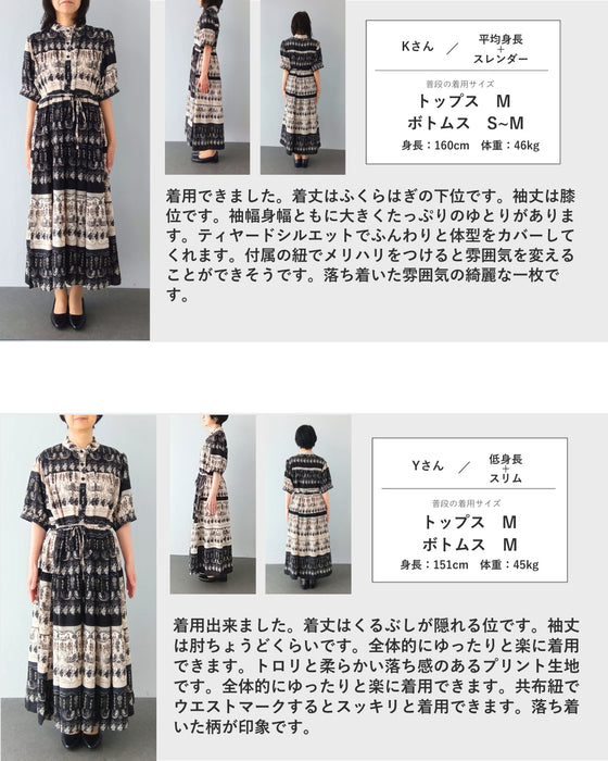 連なる花とペイズリーティアードロングワンピース（紐ベルト付き）